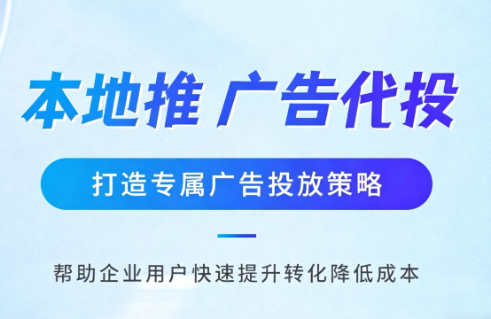 怒江婚纱摄影、婚庆策划门店如何高效获取备婚客户?